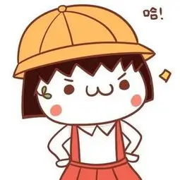 用户三线小城头像