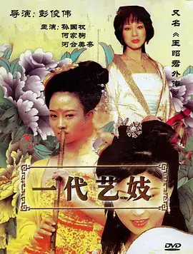 千亿继承人的秘密短剧在线看