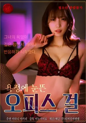 山鬼谣古装悬疑电视剧全集免费看