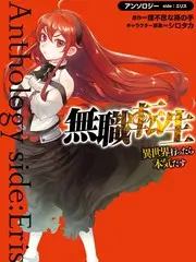 旧物改造家生活综艺全集